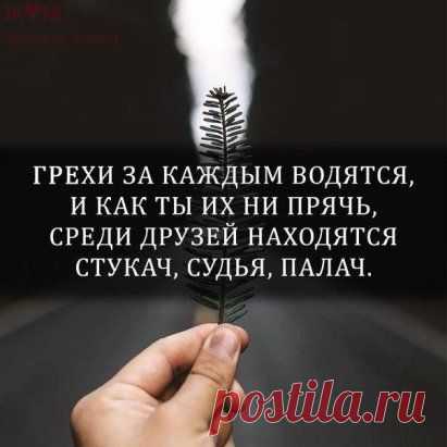 (35) Pinterest