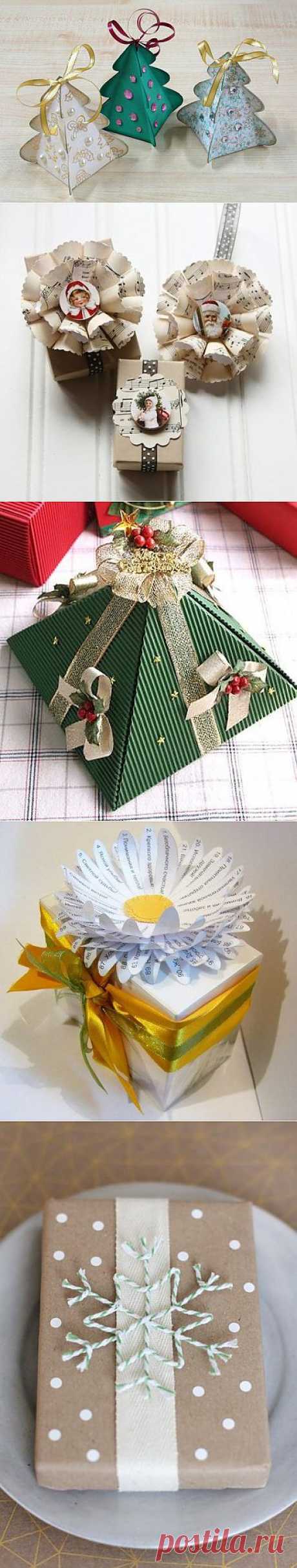 Идеи упаковки новогоднего подарка - Ярмарка Мастеров - ручная работа, handmade