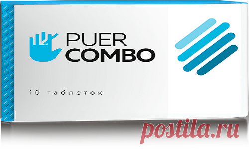 PuerCombo - Таблетки от курения
