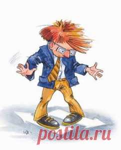 УКРАИНА В МИРЕ ПАРАДОКСОВ: два вектора 