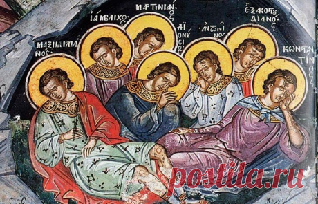 Семь Эфессих отроков (IIIв) Семь отроков Эфесских — христианские мученики, заживо замурованные в пещере и проспавшие там несколько веков. Почитаются также в исламе.
Семь Эфесских отроков: Максимилиан, Иамвлих, Мартиниан, Иоанн, ...