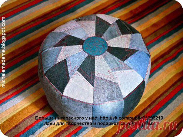 Как сшить чехол на пуфик из старых джинсов..