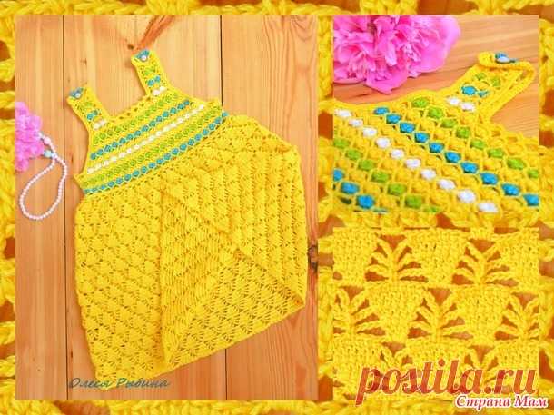 . Сарафан CHARM (ОЧАРОВАНИЕ) на 4,5 года. - Все в ажуре... (вязание крючком) - Страна Мам
