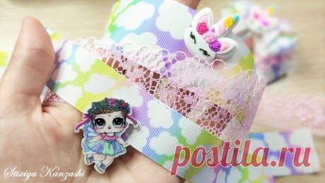 DIY / Бантики Невероятная Нежность / ЛОЛ или Единорог 🦄 / Бантики из Лент и Кружева / Для начинающих

Инструменты и материалы:

Ножницы;
Зажигалка или свеча;
Клеевой пистолет;
Иголка и нитка;
Ленты шириной 2,5 и 4 см;
Кружево 4 см;
Основы;
Декор.

🎀🎀🎀 Приглашаю Вас в мои группы с интересными товарами для рукоделия с сайта АлиЭкспресс:

VK 👉🏻 https://vk.com/club176840775
FB 👉🏻 https://www.facebook.com/groups/1188805194619990/