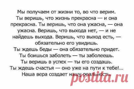 (97) Одноклассники