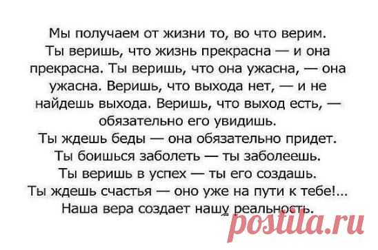(97) Одноклассники