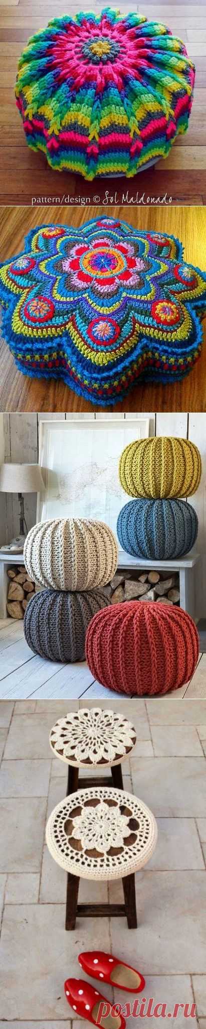 Вяжем для интерьера: "Пуфы, табуретки, скамеечки ".