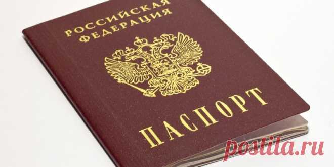 Страховая пенсия по инвалидности - условия назначения, определение группы, порядок начисления
