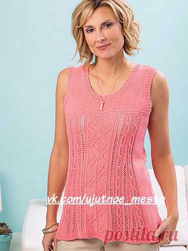Caprese Tank by Margaret Holzmann