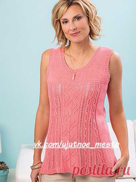 Caprese Tank by Margaret Holzmann