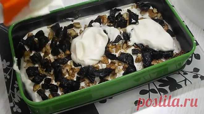 Торт Без Выпечки с черносливом и орехами