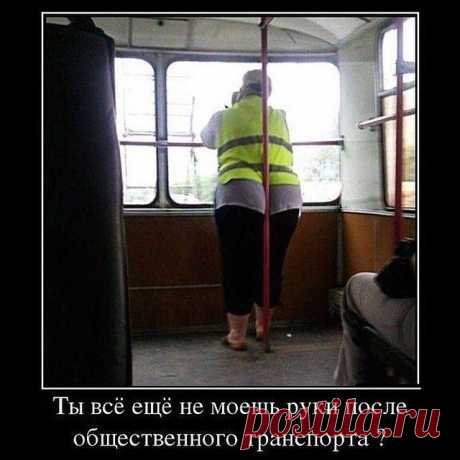 Хи-хи-хи...ржака!
Katya K