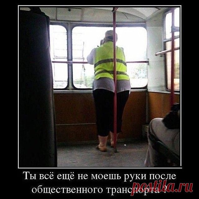 Хи-хи-хи...ржака!
Katya K