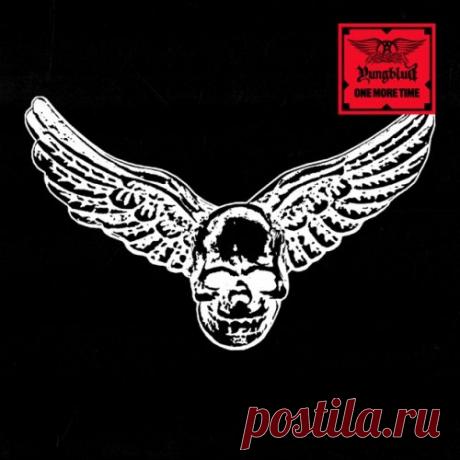 Aerosmith & Yungblud - One More Time EP (2025) [Hi-Res] free download mp3 music 320kbps