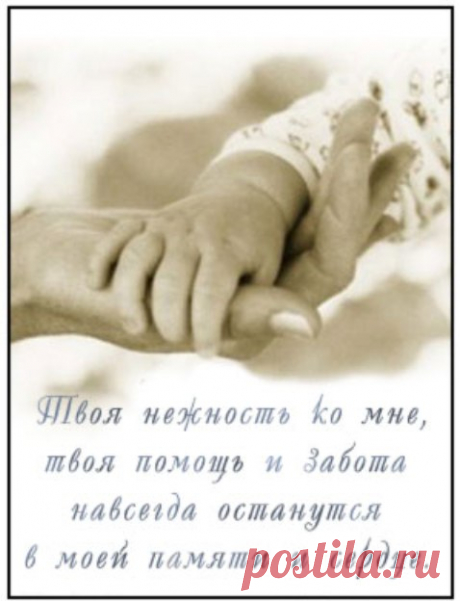 Фомченко(ва) Галина Викторовна около 64-65 лет, раньше проживала в с. Шушенское это моя двоюродная сестра , может быть откликнутся ее родные, после смерти дядя Вити мы не виделись.: 71 изображение найдено в Яндекс.Картинках