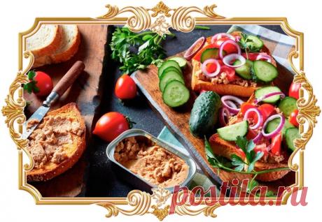 #Бутерброды_с_печенью_трески, #помидорами и #огурцами (#рецепт_на_скорую_руку)
Нежный рыбный #паштет отлично сочетается с сочными овощами.
Время приготовления:
Показать полностью...