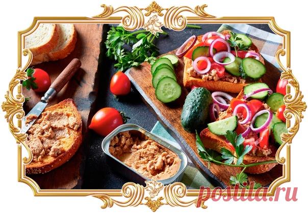 #Бутерброды_с_печенью_трески, #помидорами и #огурцами (#рецепт_на_скорую_руку)

Нежный рыбный #паштет отлично сочетается с сочными овощами.

Время приготовления:
Показать полностью...