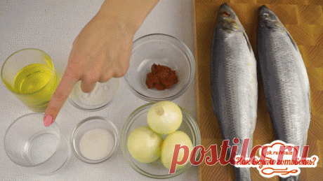 Маринованная селёдка в томатном соусе.
Это самая лучшая закуска с сельдью.