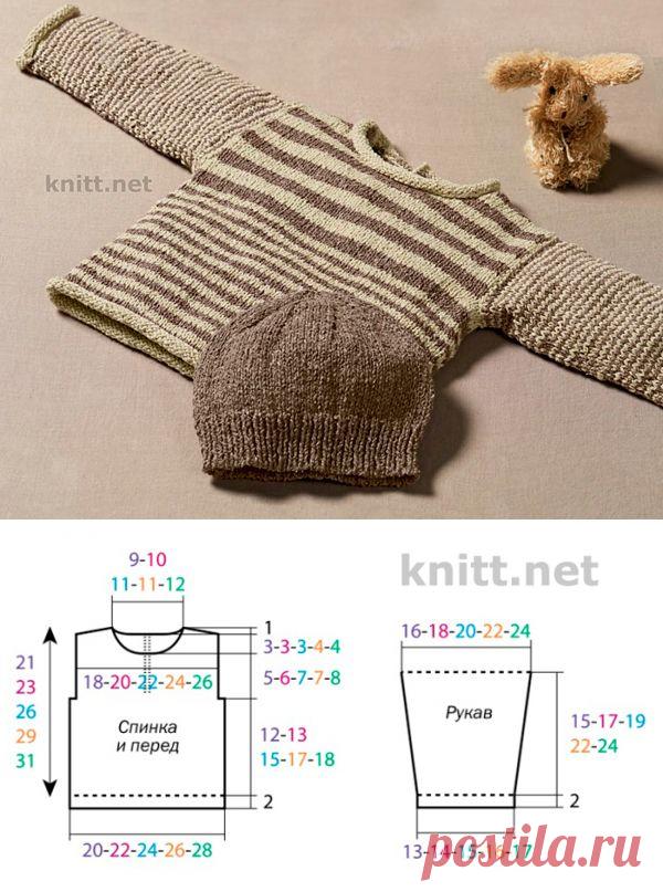 Комплект для малыша: шапочка и пуловер в полоску | knitt.net | Все о вязании