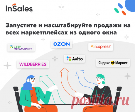 Я, БЛОГЕР! - Партнёрский маркетинг. Работа в рунете с рекламой. Фриланс