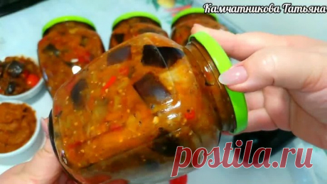 Икра из баклажан