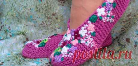 Тапочки «Сирень» – HandMade39.ru