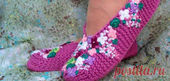 Тапочки «Сирень» – HandMade39.ru