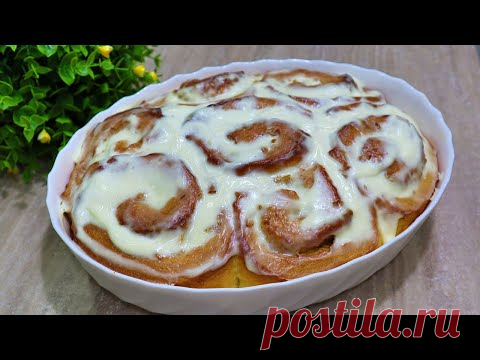 синнабоны с яблоками и корицей