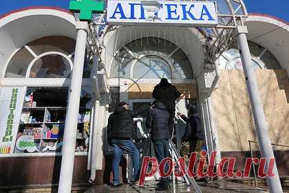 В ДНР объявили 22 января днем траура после обстрела рынка со стороны ВСУ. В Донецкой народной республике (ДНР) понедельник, 22 января, объявили день траура после обстрела рынка со стороны Вооруженных сил Украины. Об этом сообщил глава региона Денис Пушилин. «Завтра, 22 января, в Донецкой Народной Республике объявляется день траура по жертвам варварского акта агрессии», — написал он.