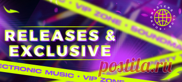 VIP - Releases & Exclusive 09-11 June | DJ | SoundMasters | Service