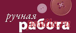 Полезная послеконкурсная информация. Хранилище МК . Декорирование стекла и керамики. Форум Ручной Работы