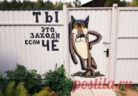 20 гениальных объявлений – Фитнес для мозга
