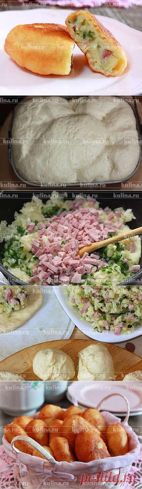Пирожки с картофелем и ветчиной – рецепт приготовления с фото от Kulina.Ru