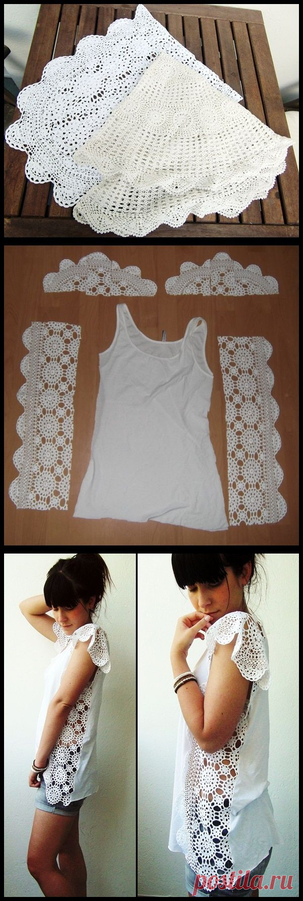Найдено на сайте handmadepride.tumblr.com.