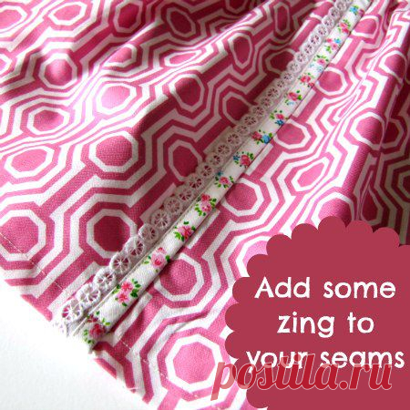 ОРИГИНАЛЬНЫЙ СПОСОБ УКРАСИТЬ ШОВ