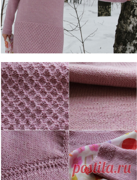Knitted Delicacies: Spring Morning