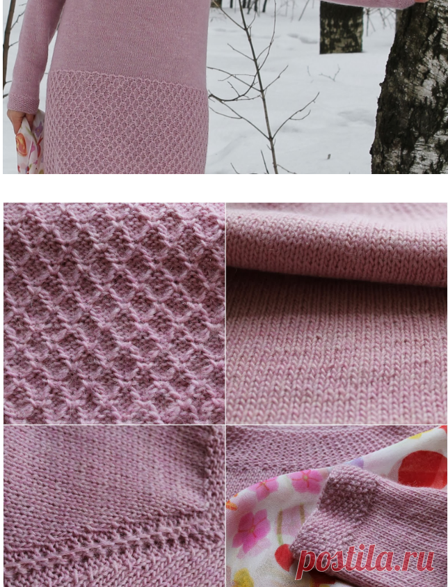 Knitted Delicacies: Spring Morning