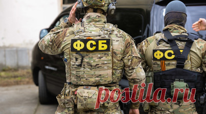 ФСБ заявила об огромном числе попыток контрабанды военной техники для Киева. Центр общественных связей (ЦОС) ФСБ России заявил, что сотрудники спецслужбы отмечают беспрецедентное количество попыток добывания военной техники и комплектующих для киевского режима. Читать далее