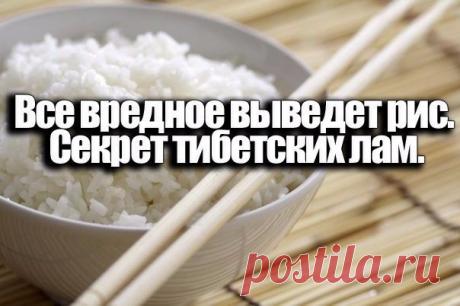 Лайфхак ϟ Хитрости жизни ™