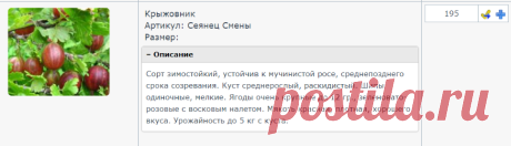 Личный кабинет