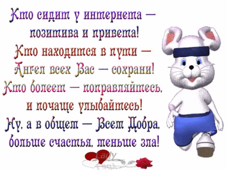 Новости - МирТесен