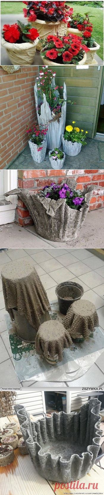 Вазоны из полотенца