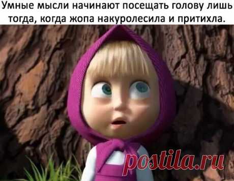Раневская.LIVE