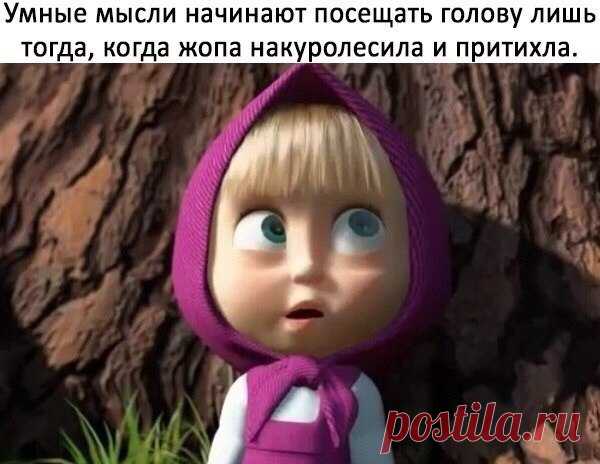 Раневская.LIVE