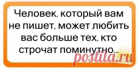 Рузия