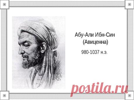 Натуропаты – 15 фотографий | ВКонтакте
