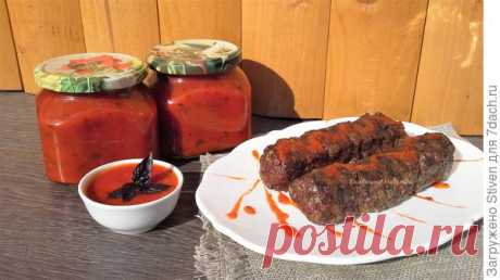 Соус из помидоров и красного базилика - волшебная добавка к мясу, птице, рыбе на новогоднем столе - пошаговый рецепт приготовления с фото