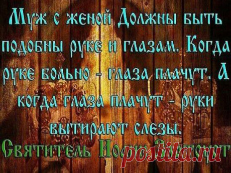 Присоединяйтесь, здесь всегда всё самое интересное!