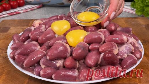 Не Рецепт, а ЗОЛОТО. Беру самые дешевые! Получаю гору вкуснятины на ужин (Этот блюдо покорило Миллионы Индусов) | Кухня Анны | Дзен