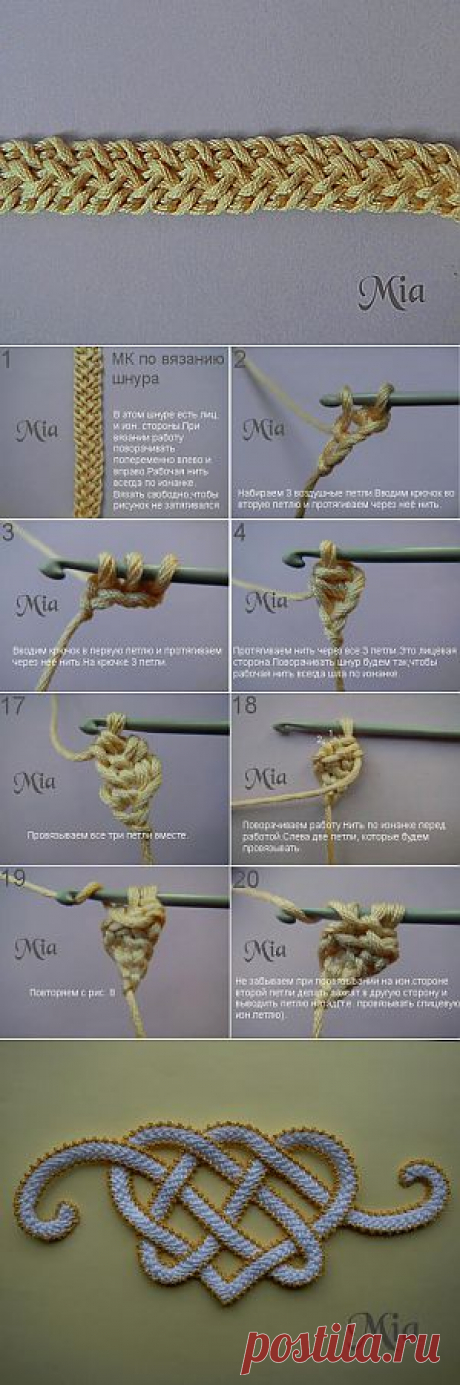 Мастер-класс по вязанию шнура - Ярмарка Мастеров - ручная работа, handmade
